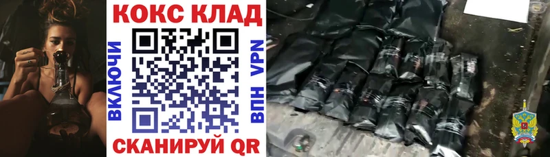 MDMA Ковдор