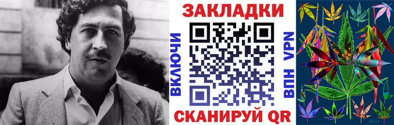 Купить наркотики Ковдор ГАШИШ  Канабис  Галлюциногенные грибы  МЕФ  СОЛЬ 