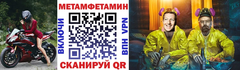 закладка  Ковдор  АМФ 98% 