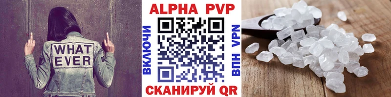 Альфа ПВП СК КРИС  магазин    Ковдор 