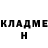 МЕТАДОН кристалл Maksi z