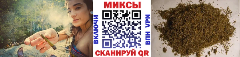 OMG ТОР  Ковдор  БУТИРАТ жидкий экстази 