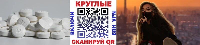 Ecstasy louis Vuitton  Ковдор 