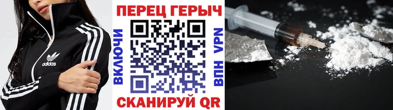 закладка  MEGA онион  ГЕРОИН VHQ  Ковдор 