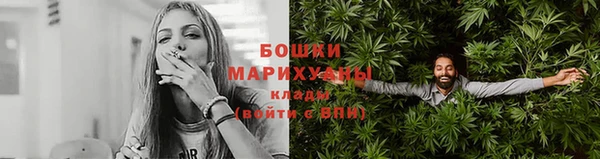 мескалин Богородск