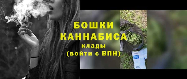 jwh Богородицк