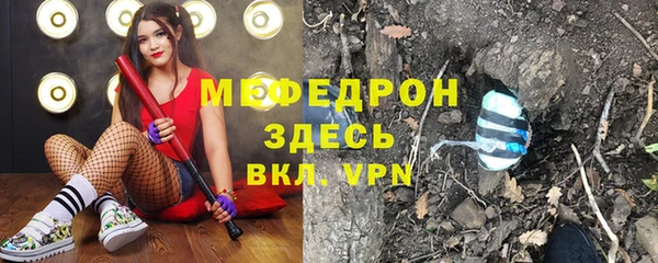 jwh Богородицк