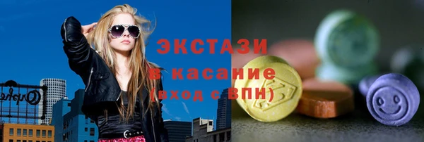 дмт Богданович