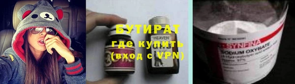 дмт Богданович