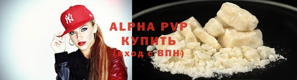 jwh Богородицк