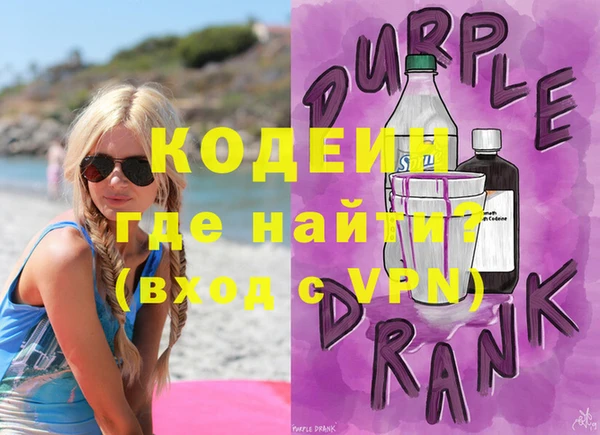 jwh Богородицк