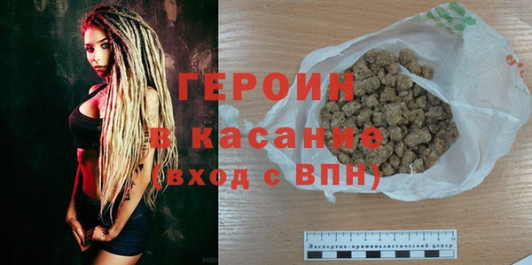 jwh Богородицк