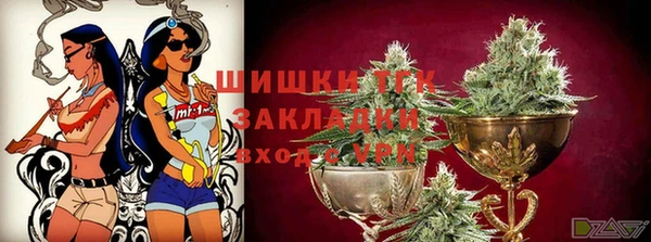 мескалин Богородск