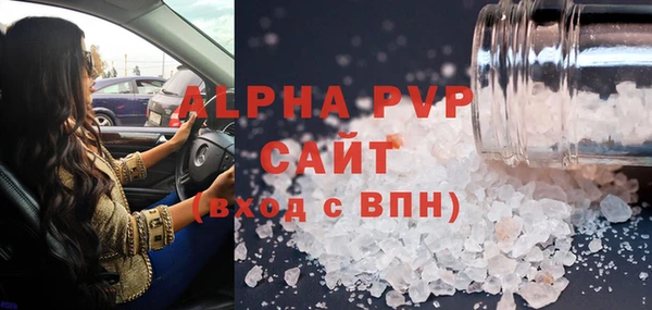 jwh Богородицк