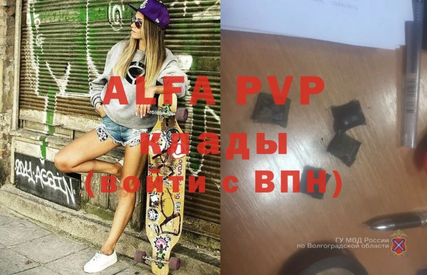 jwh Богородицк