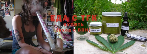 jwh Богородицк