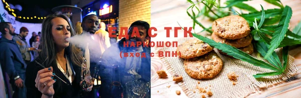 дмт Богданович