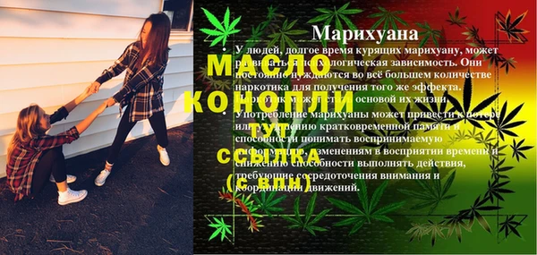 jwh Богородицк