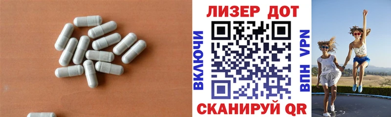 ЛСД экстази кислота Ковдор