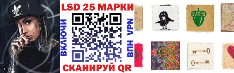 kraken зеркало  Ковдор  Марки N-bome 1,8мг  хочу наркоту 