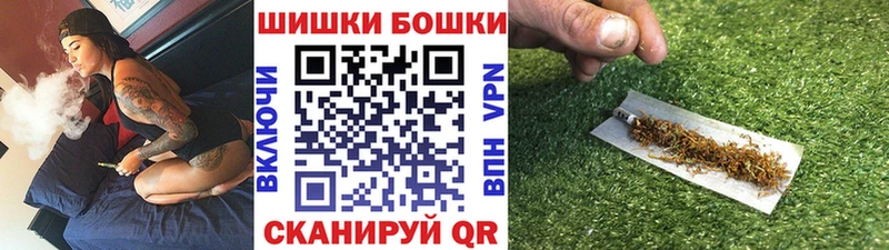 KRAKEN вход  darknet какой сайт  Марихуана Ganja  купить наркотик  Ковдор 